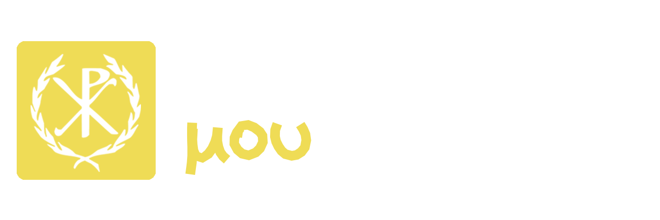 Κατηχητικό Σχολείο